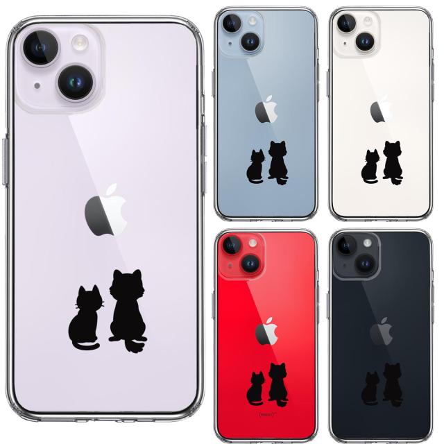 iPhone14 ケース クリア わんこ にゃんこ ほっこり お月見 スマホケース 側面ソフト 背面ハード ハイブリッド 送料無料-1
