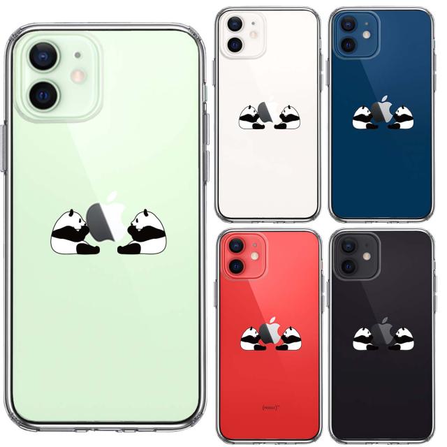 iPhone12mini ケース クリア 双子 パンダ りんご モグモグ スマホケース 側面ソフト 背面ハード ハイブリッド 送料無料-1