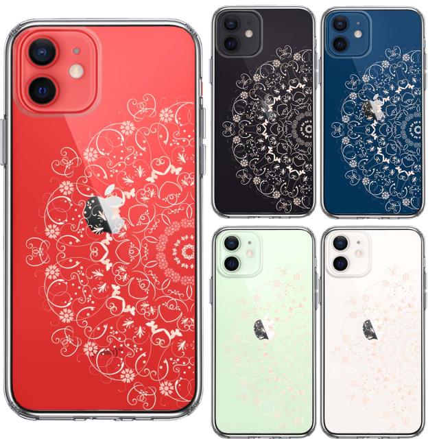 iPhone12mini ケース クリア 曼荼羅 花柄 スマホケース 側面ソフト 背面ハード ハイブリッド 送料無料-1
