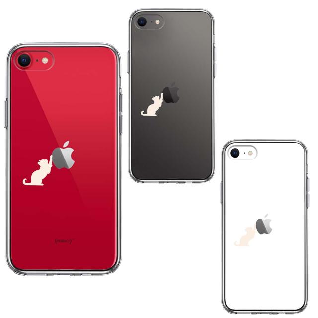 iPhoneSE ケース 第3世代 第2世代 クリア 猫 リンゴ キャッチ ホワイト スマホケース 側面ソフト 背面ハード ハイブリッド 送料無料-1