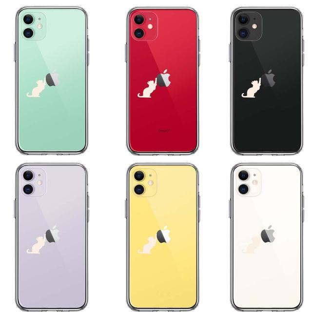 iPhone11 ケース クリア 猫 リンゴ キャッチ ホワイト スマホケース 側面ソフト 背面ハード ハイブリッド 送料無料-1