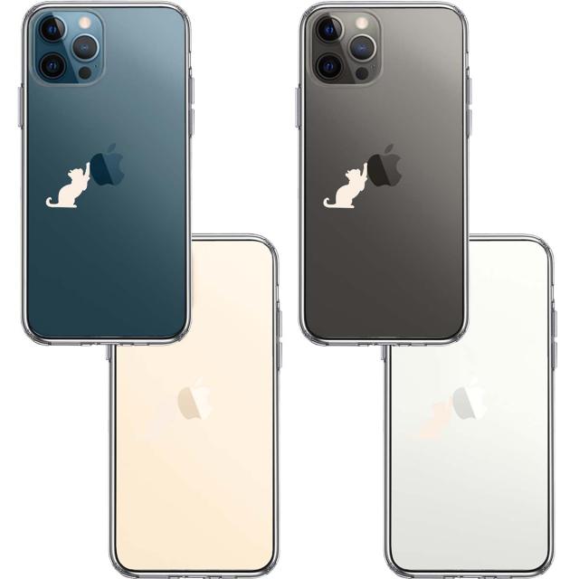 iPhone12Pro ケース クリア 猫 リンゴ キャッチ ホワイト スマホケース 側面ソフト 背面ハード ハイブリッド 送料無料-1