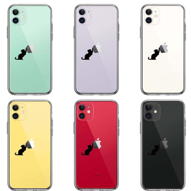iPhone11 ケース クリア 猫 リンゴ キャッチ スマホケース 側面ソフト 背面ハード ハイブリッド 送料無料-1