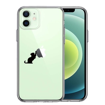 iPhone12 ケース クリア 猫 リンゴ キャッチ スマホケース 側面ソフト 背面ハード ハイブリッド 送料無料-0
