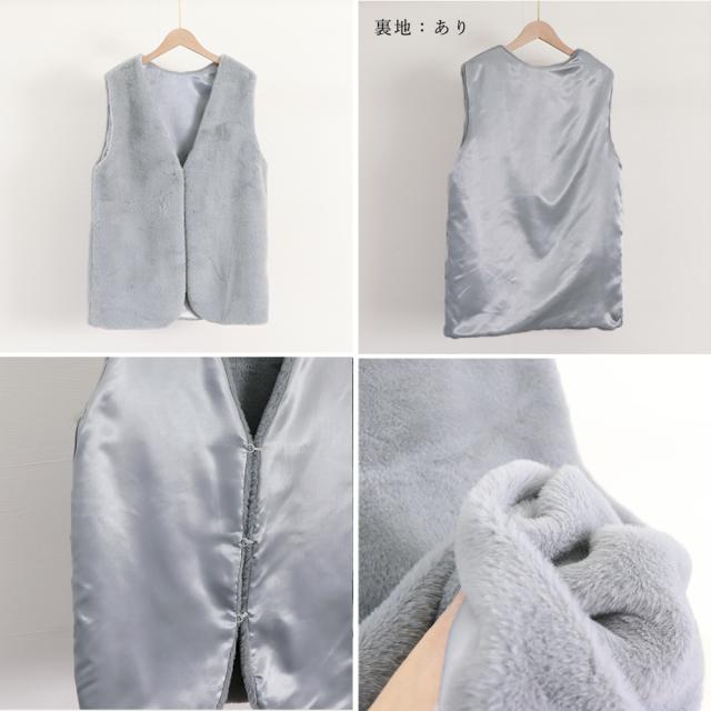 エコファーベスト レディース ベスト SK18543458-7861 送料無料 即日発送-3