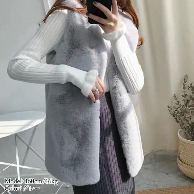 エコファーベスト レディース ベスト SK18543458-7861 送料無料 即日発送-6