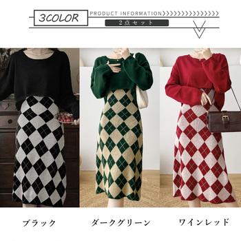 ニットセットアップ レディース SK18543455-7864 送料無料 即日発送-1