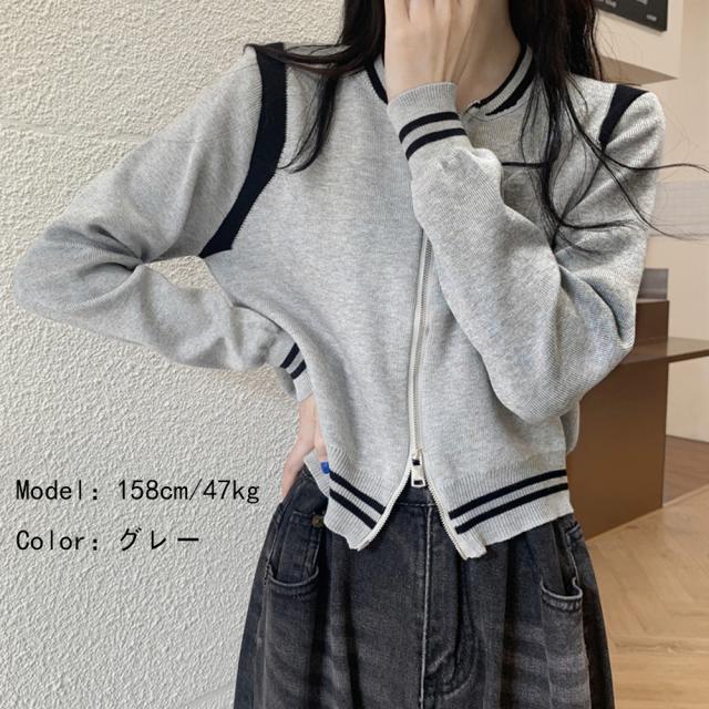 ニットジャケット クロップド丈 セーター 送料無料 即日発送-6