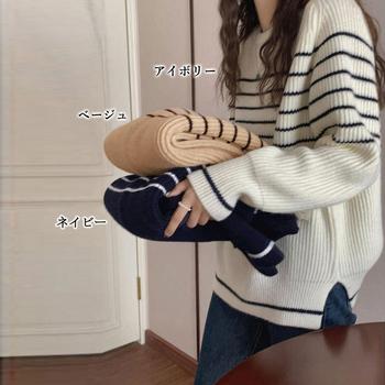 ボーダー柄ニットプルオーバー レディース 送料無料 即日発送-1