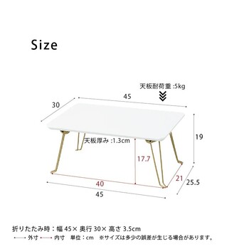 ニーナ 幅45折りたたみテーブル 机 ローテーブル ミニサイズ パステル 折れ脚 インテリア 送料無料-17