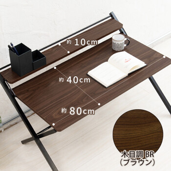 棚付折りたたみワークデスク ロータイプ 幅80cm テーブル 机 木目 テレワーク PCデスク 送料無料-13