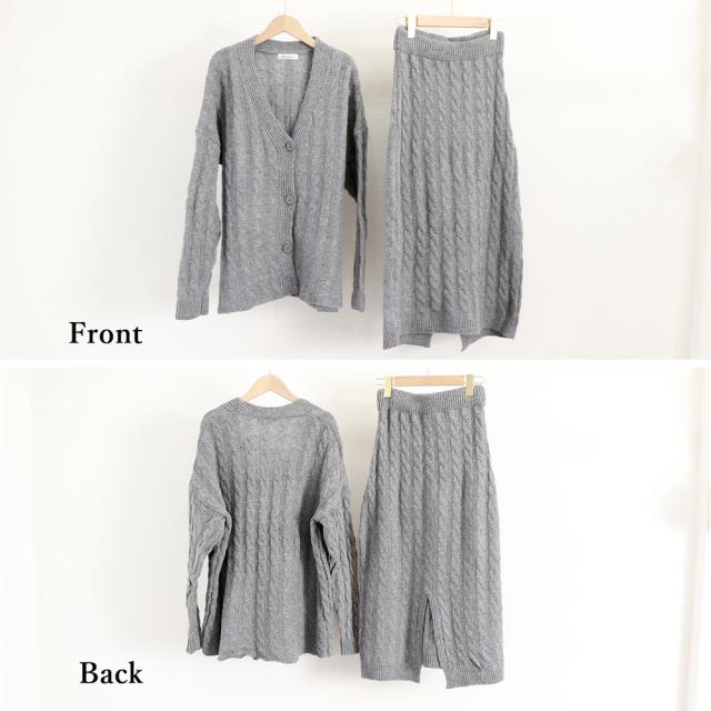 ケーブル編み ニットセットアップ 送料無料 即日発送-2