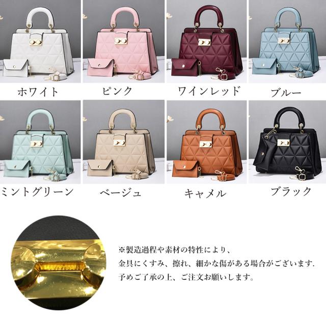 ショルダーバッグ キルティングレディース SK18551906-9192 送料無料 即日発送-1