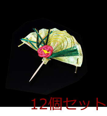 水引友禅扇 楊枝付 松竹梅 鶴 12セット 送料無料-1