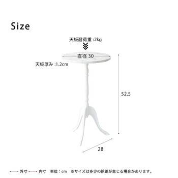 コーディサイドテーブル 北欧風 軽量 スリム モダン 机 飾り台 コンクリート 大理石 木目 送料無料-18