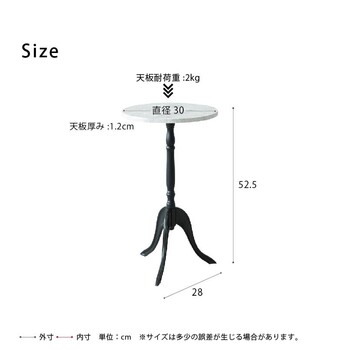 コーディサイドテーブル 北欧風 軽量 スリム モダン 机 飾り台 コンクリート 大理石 木目 送料無料-19