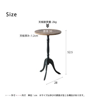 コーディサイドテーブル 北欧風 軽量 スリム モダン 机 飾り台 コンクリート 大理石 木目 送料無料-20