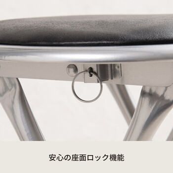 ホームスツール ブラック パイプイス 丸椅子 折りたたみ お買い得 軽量 完成品 学校 オフィス 送料無料-4