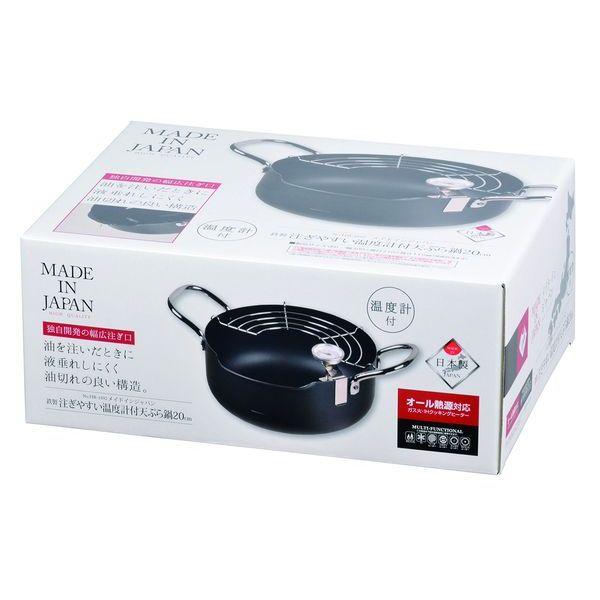 メイドインジャパン鉄製注ぎやすい温度計付天ぷら鍋20cm 送料無料 即日発送-1
