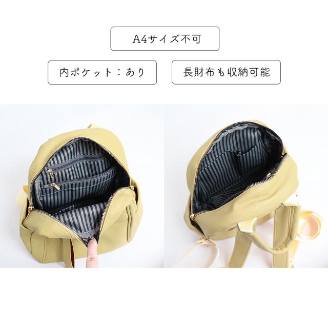 ミニリュックサック レディース 6色 送料無料 即日発送-6