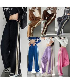 スウェットパンツ レディース SK18607838-0258 送料無料 即日発送-1