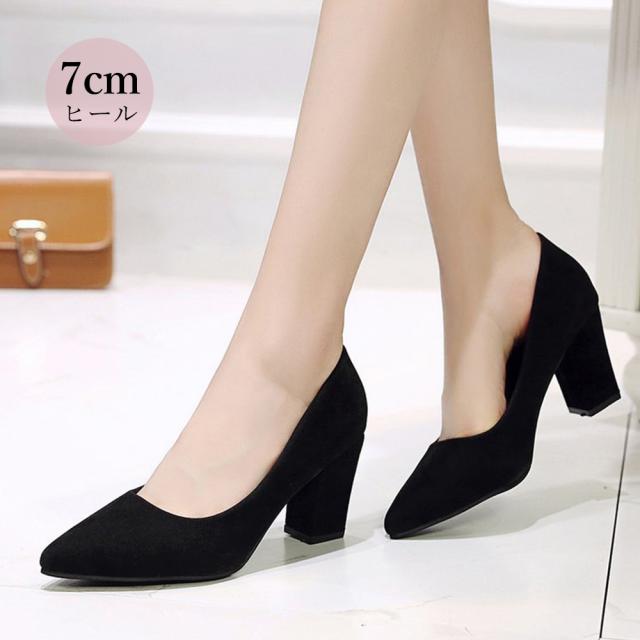 チャンキーヒール パンプス スウェード調 送料無料 即日発送-6