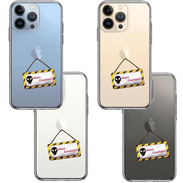 iPhone13Pro ケース クリアエイリアンに注意 スマホケース 側面ソフト 背面ハード ハイブリッド 送料無料-1