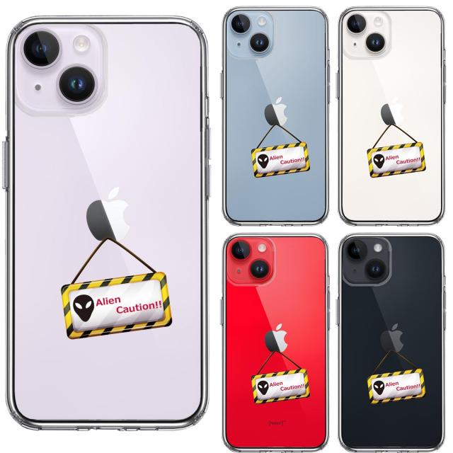 iPhone14 ケース クリア エイリアンに注意 スマホケース 側面ソフト 背面ハード ハイブリッド 送料無料-1