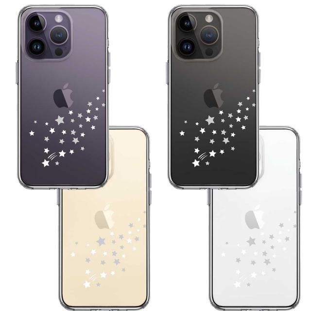 iPhone14Pro ケース クリア流れ星 ホワイト スマホケース 側面ソフト 背面ハード ハイブリッド 送料無料-1