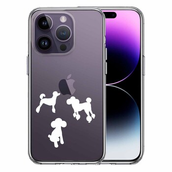 iPhone14Pro ケース クリア陽だまり トイプードル もふもふ 白 スマホケース 側面ソフト 背面ハード ハイブリッド 送料無料-0