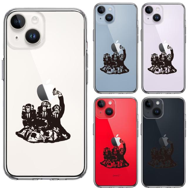 iPhone14 ケース クリア 三猿 スマホケース 側面ソフト 背面ハード ハイブリッド 送料無料-1