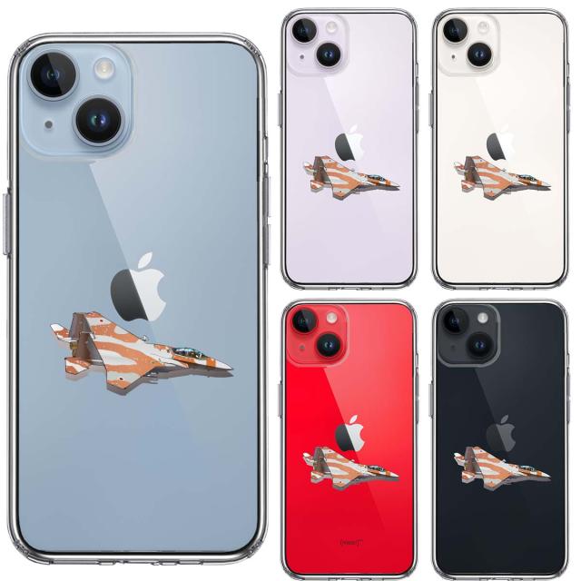 iPhone14Plus ケース クリア航空自衛隊 F 15J アグレッサー6 スマホケース 側面ソフト 背面ハード ハイブリッド 送料無料-1
