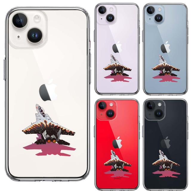 iPhone14Plus ケース クリアF 15J 記念塗装 23飛行隊10周年 スマホケース 側面ソフト 背面ハード ハイブリッド 送料無料-1
