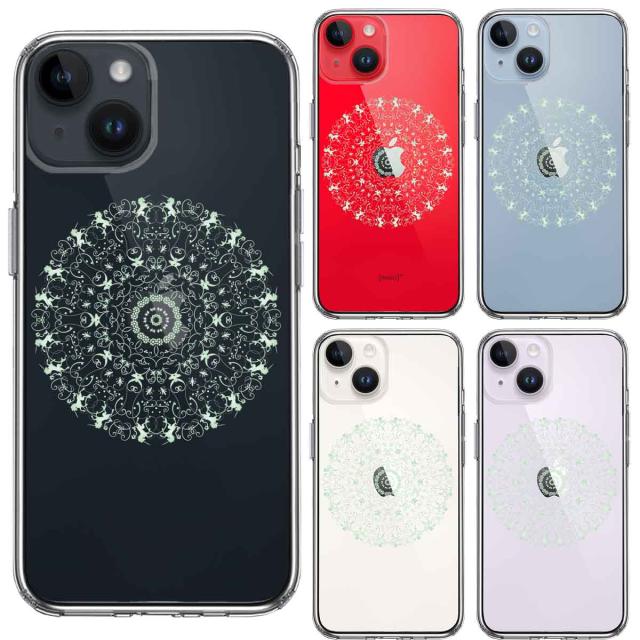 iPhone14Plus ケース クリア曼荼羅 模様 スマホケース 側面ソフト 背面ハード ハイブリッド 送料無料-1
