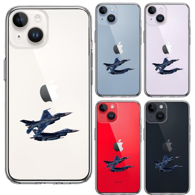 iPhone14Plus ケース クリア戦闘機 F 2A VIPER ZERO スマホケース 側面ソフト 背面ハード ハイブリッド 送料無料-1