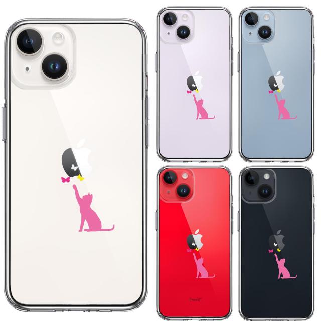 iPhone14Plus ケース クリア猫 CAT ねこ にゃんこ 蝶々 ピンク スマホケース 側面ソフト 背面ハード ハイブリッド 送料無料-1