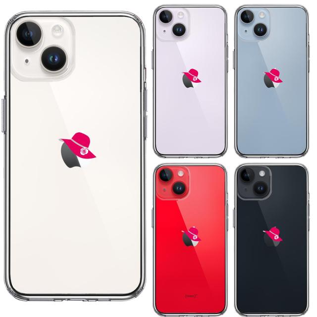 iPhone14Plus ケース クリアレディース ハット つば広 赤 白薔薇 スマホケース 側面ソフト 背面ハード ハイブリッド 送料無料-1