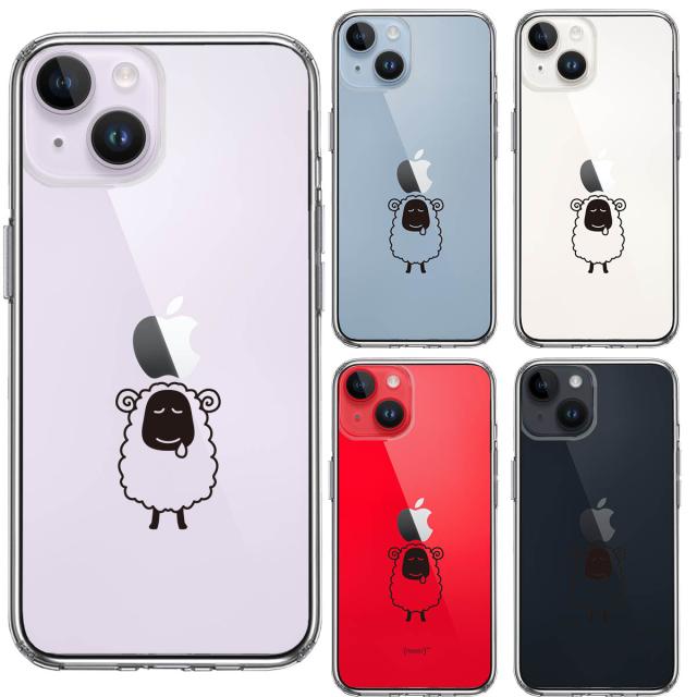 iPhone14Plus ケース クリアひつじ 羊 スマホケース 側面ソフト 背面ハード ハイブリッド 送料無料-1