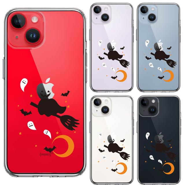 iPhone14Plus ケース クリアHalloween ハロウィン スマホケース 側面ソフト 背面ハード ハイブリッド 送料無料-1