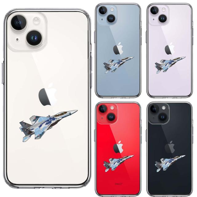 iPhone14 ケース クリア 航空自衛隊 F 15J アグレッサー5 スマホケース 側面ソフト 背面ハード ハイブリッド 送料無料-1