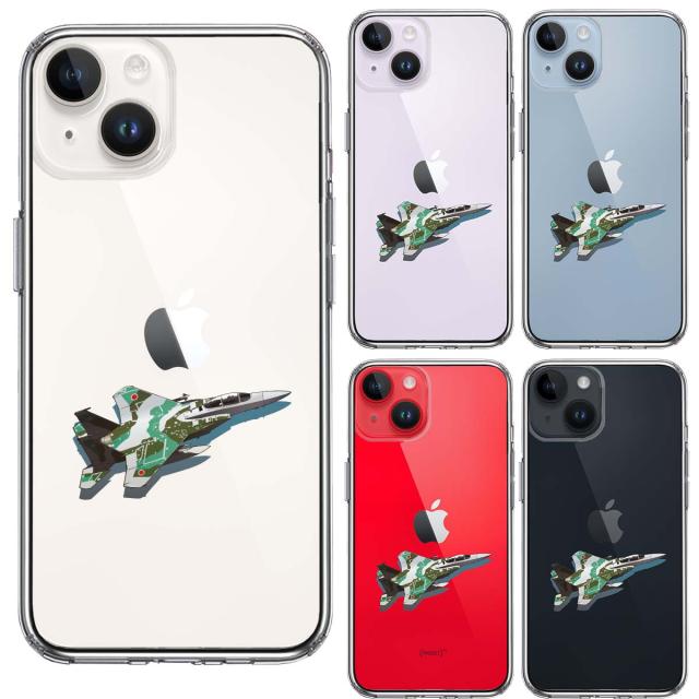 iPhone14 ケース クリア 航空自衛隊 F 15J アグレッサー2 スマホケース 側面ソフト 背面ハード ハイブリッド 送料無料-1