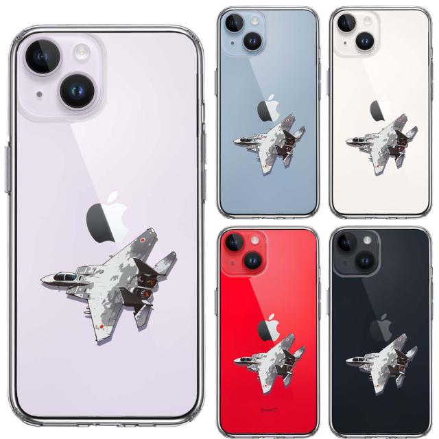 iPhone14 ケース クリア 航空自衛隊 F 15J アグレッサー1 スマホケース 側面ソフト 背面ハード ハイブリッド 送料無料-1
