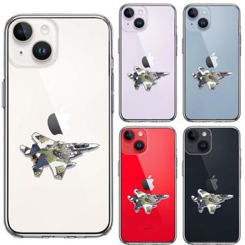 iPhone14 ケース クリア 航空自衛隊 F 15J アグレッサー スマホケース 側面ソフト 背面ハード ハイブリッド 送料無料-1
