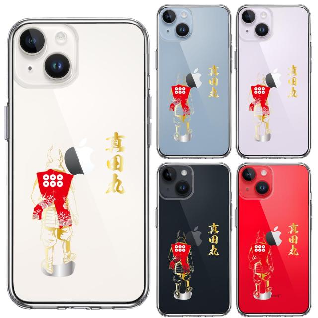 iPhone14 ケース クリア 真田 幸村 六文銭 真田丸 武者 2 スマホケース 側面ソフト 背面ハード ハイブリッド 送料無料-1