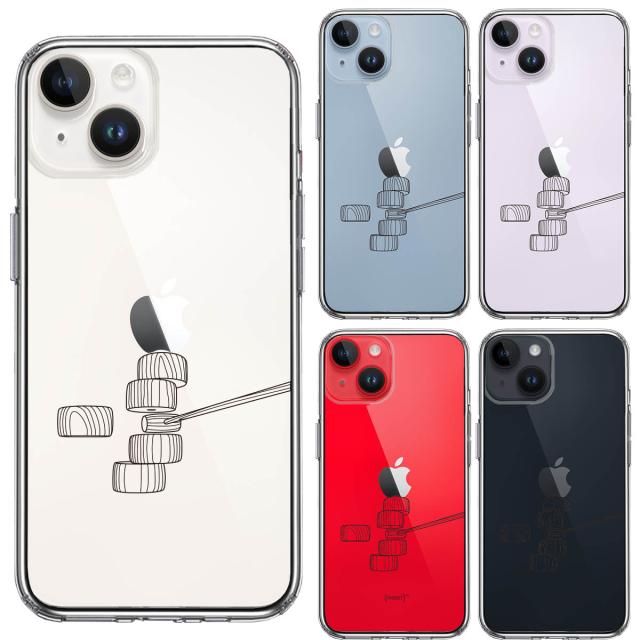 iPhone14 ケース クリア だるま落とし スマホケース 側面ソフト 背面ハード ハイブリッド 送料無料-1