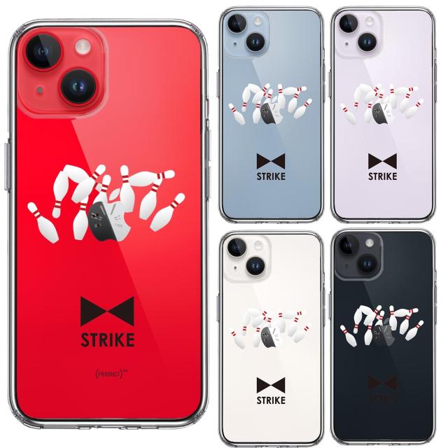 iPhone14 ケース クリア ボウリング スマホケース 側面ソフト 背面ハード ハイブリッド 送料無料-1