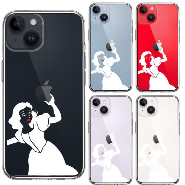 iPhone14 ケース クリア レディ ホワイト スマホケース 側面ソフト 背面ハード ハイブリッド 送料無料-1
