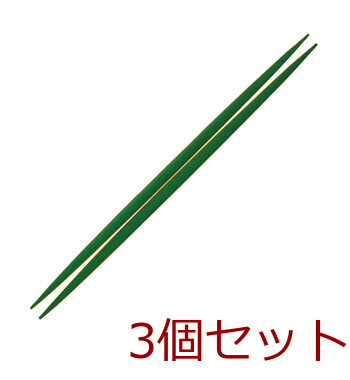 新若竹取り箸 天節 利休 3セット 送料無料-1