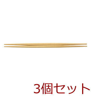 食器洗浄機対応 利休箸 桧 杉 3セット 送料無料-1