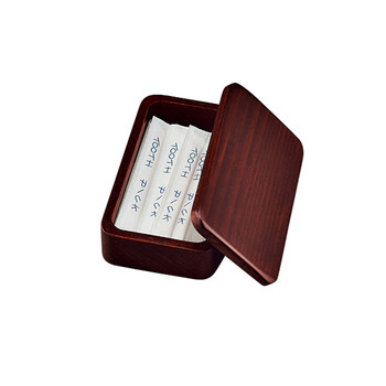 長手楊枝箱 クリアー ブラウン 送料無料-1